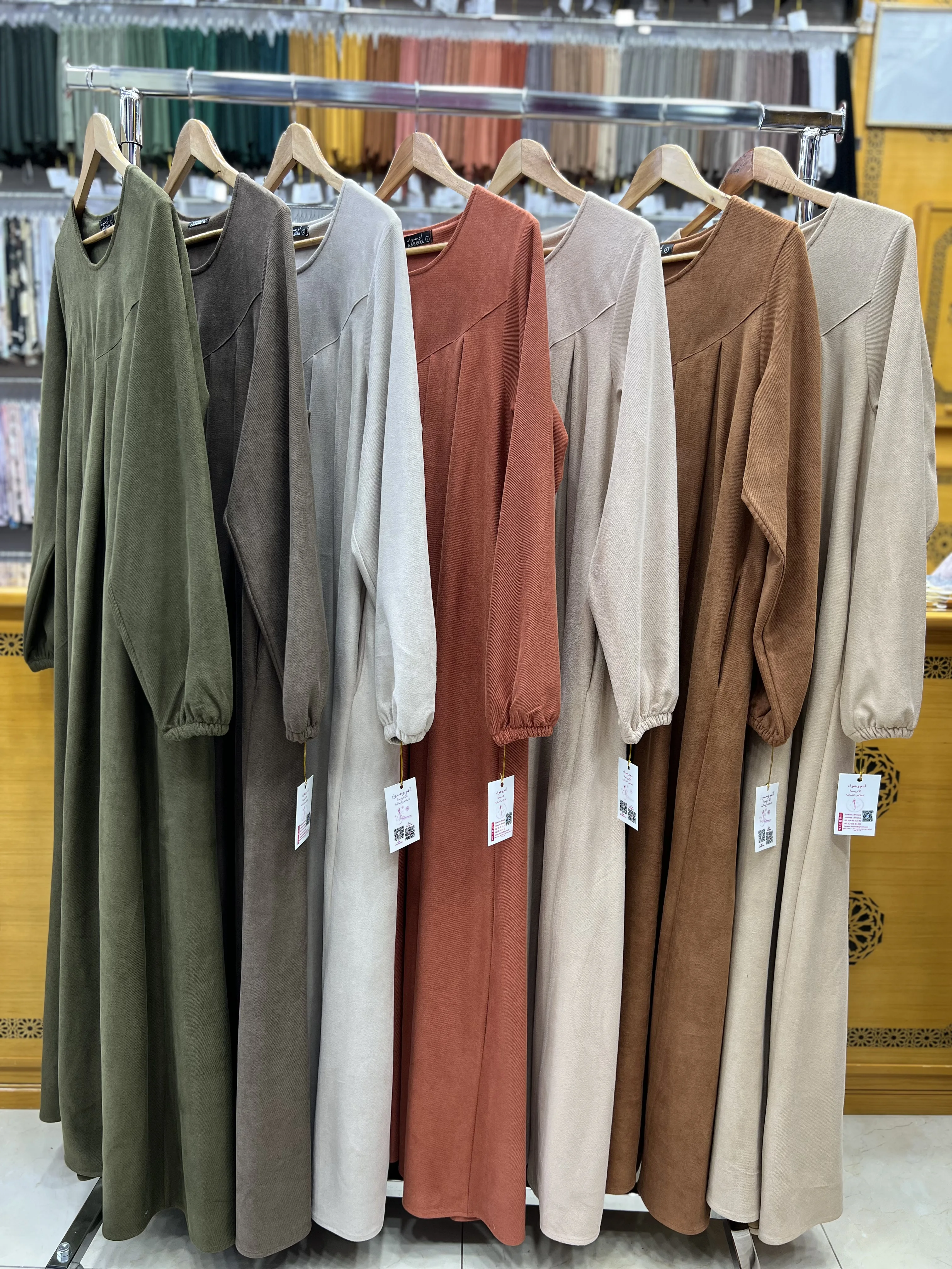 عباءة غزاوية