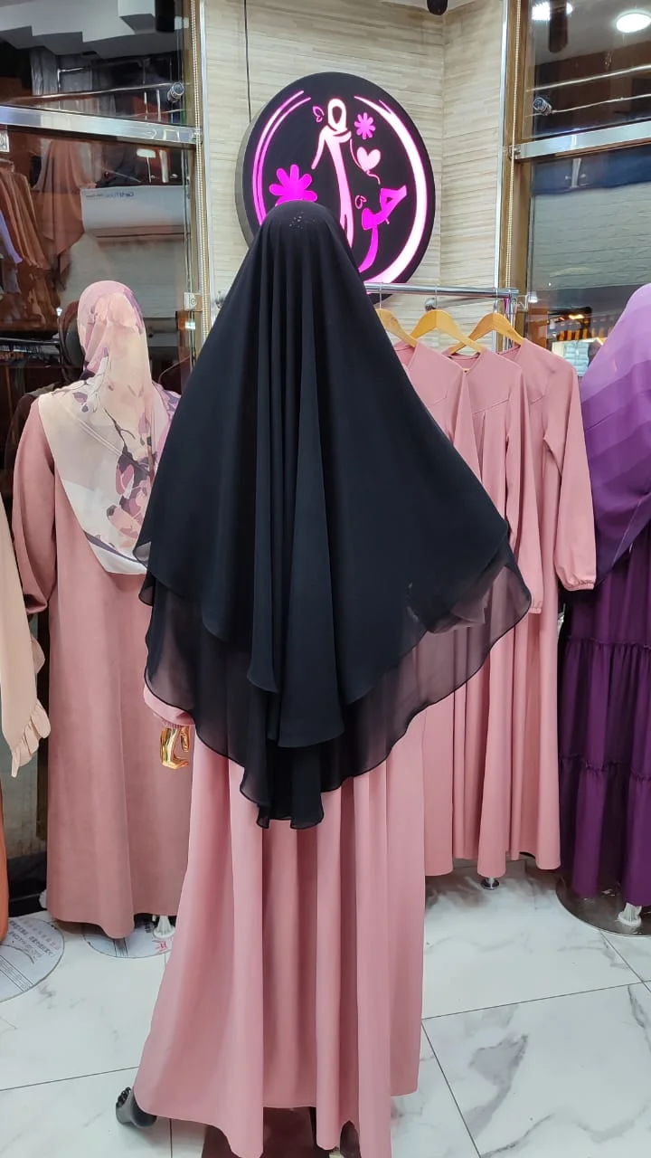خمار شمس