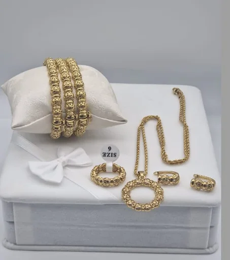 انصومبل دك الإبرا