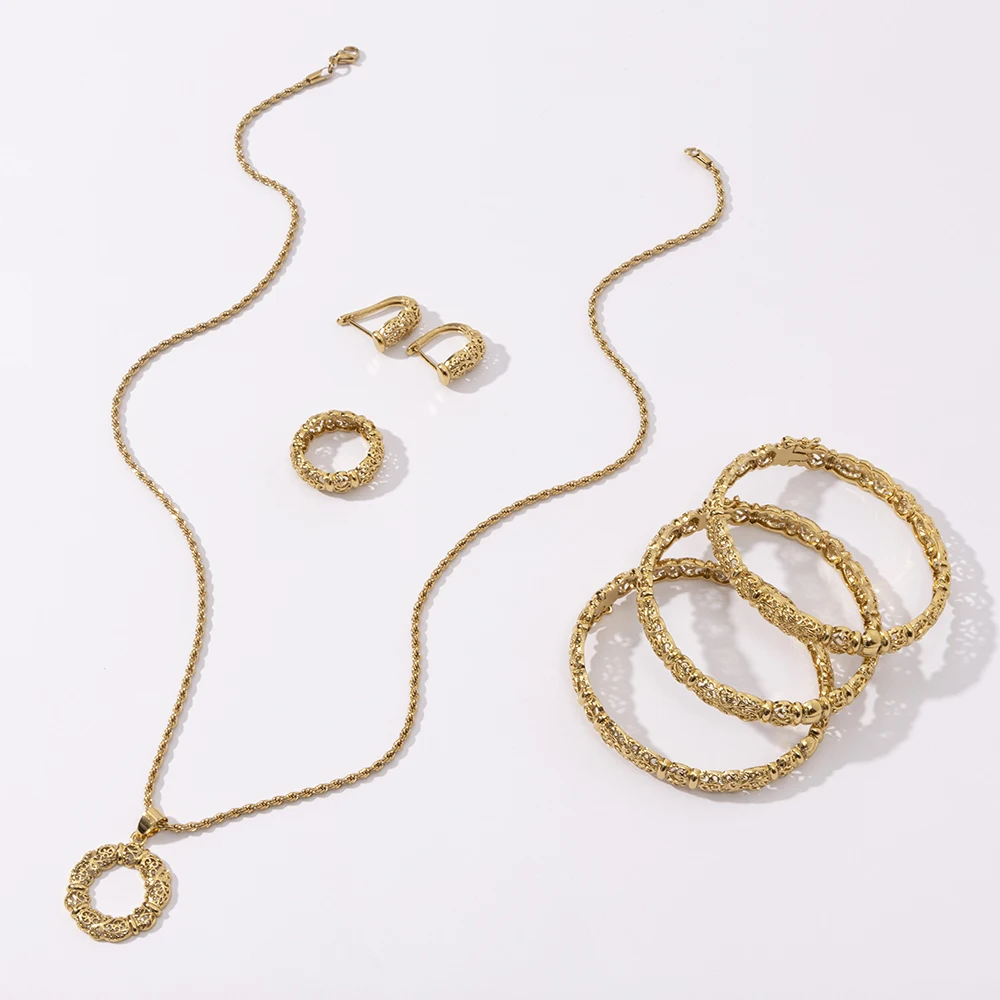 انصومبل دك الإبرا