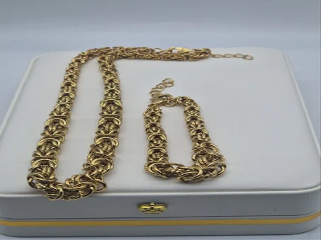 الطقم الملكي