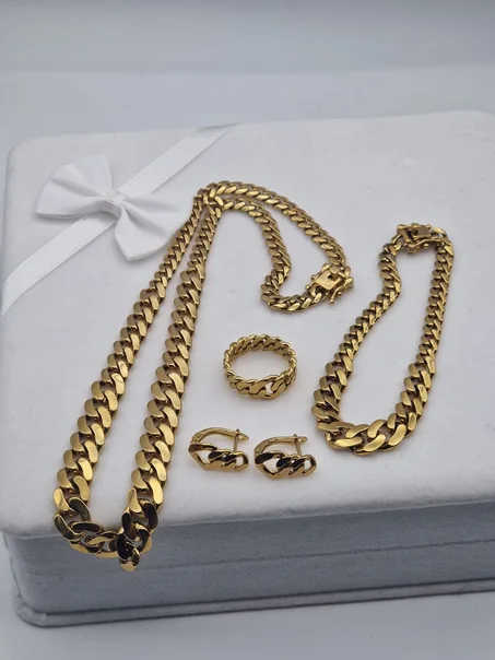 انصومبل الرادكو السامبل