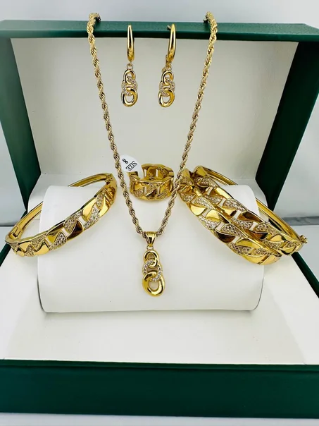 أونصومبل رادكو كوباين