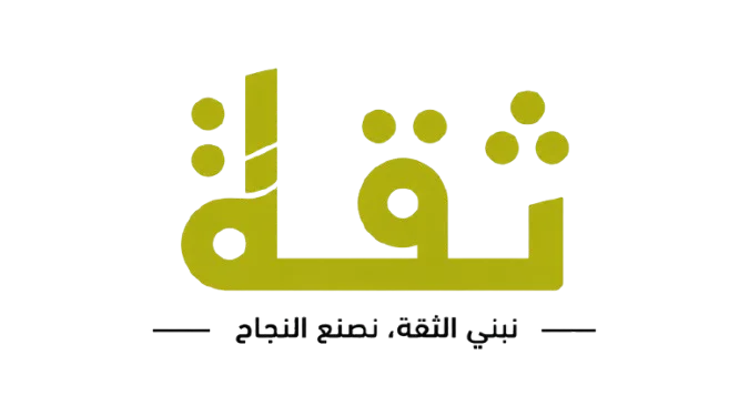 ثقة