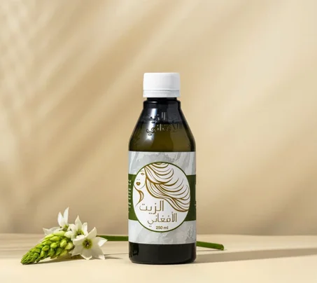 زيت الشعر الأفغاني