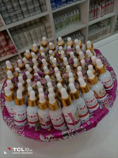 مورد الخذود