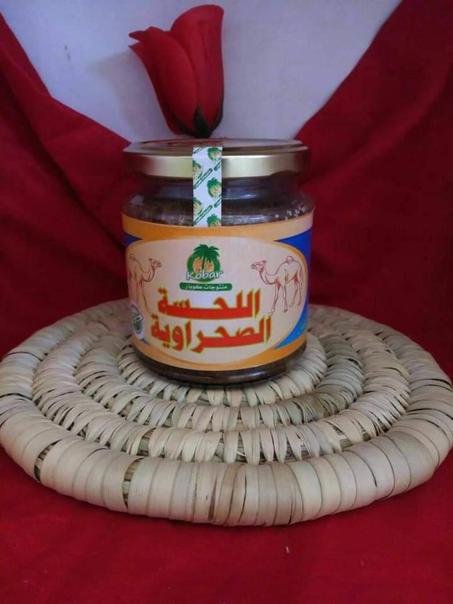 اللحسة الصحراوية