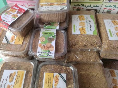 شريحة طبيعية