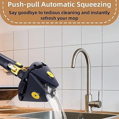 ادوات المنزل