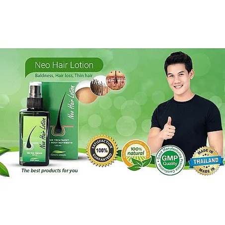 ادوات التجميل