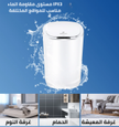 stores/13a125ac947db041024bb80345a1f130/products/CM2ZCvPd8EnZbTlvUmMIMJvhUCFhFBRMRyq6OjF5.png