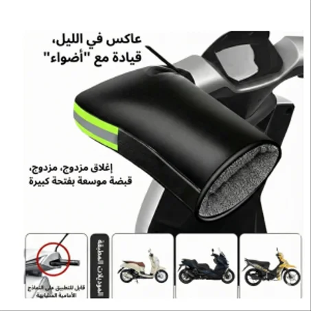 "يديك كيتكلاصاو فالصوڭان؟ نسا هاد المشكل نهائياً!