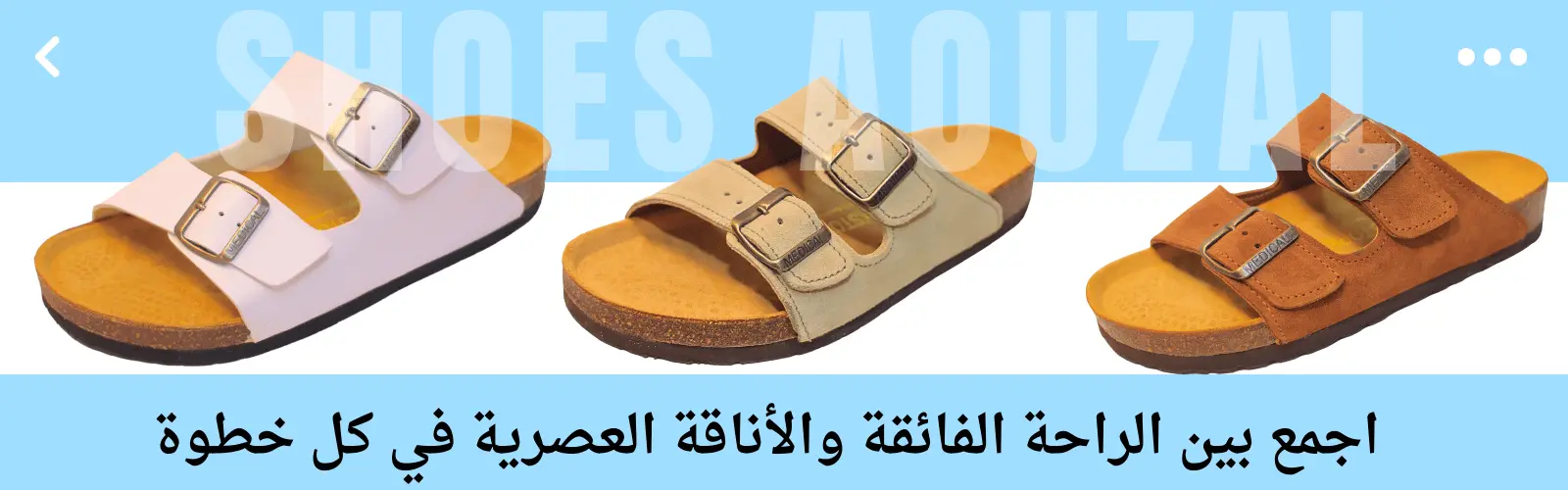 slider-image