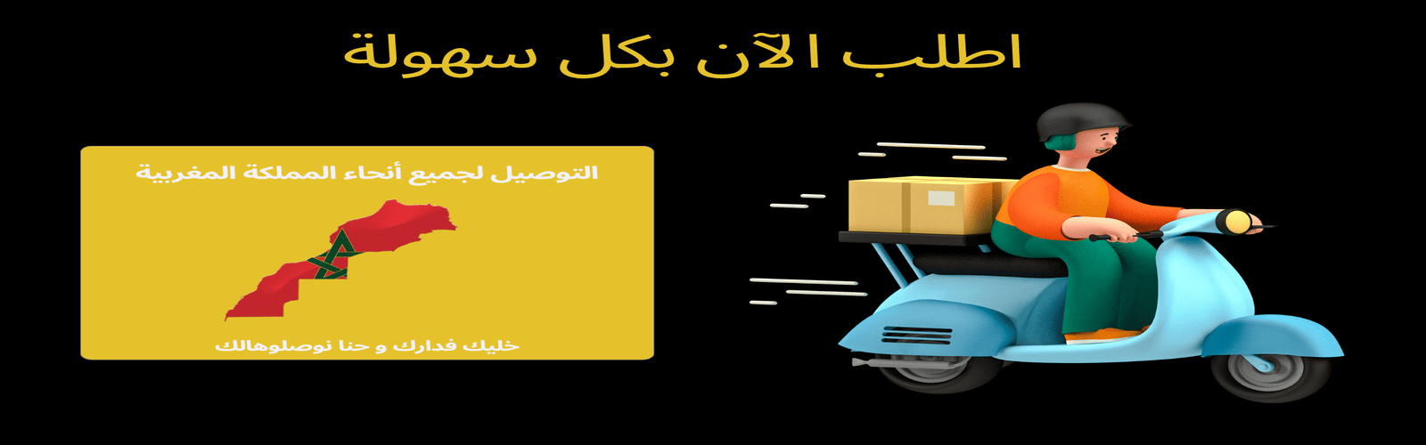 slider-image