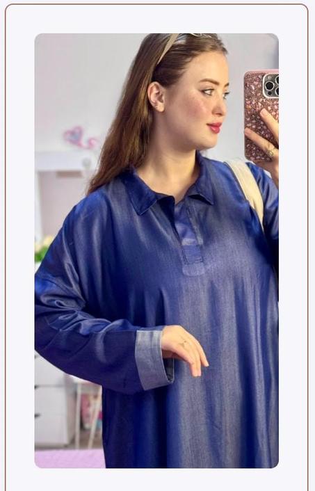 عباية نسائية