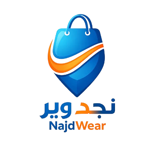 najdwear
