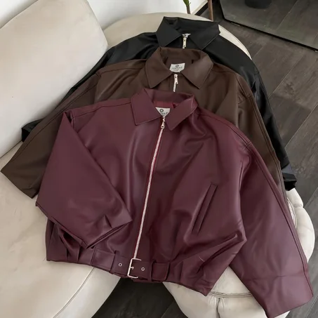 Veste en cuir premium