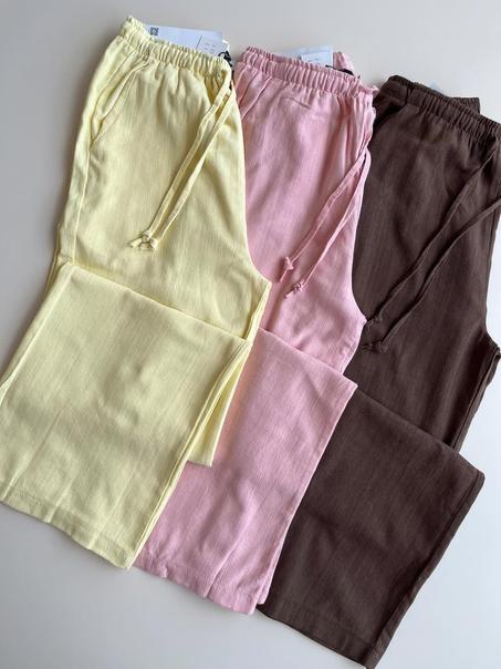 Pack 3 pantalons  : Rose bébé, Jaune pastel, Marron chocolat