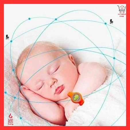 ساعة أطفال طاردة للناموس