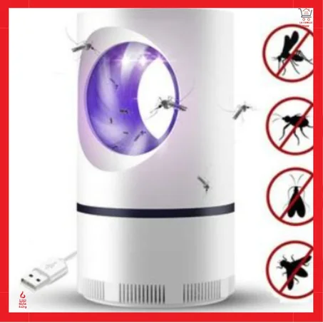 شافط البعوض و الحشرات الطائرة