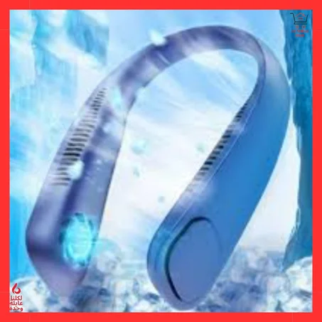 المكيف المحمول