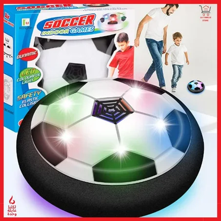 hover ball