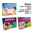 stores/13daa0cbbf3062dda80c1dd8e1b59d3d/products/FlXlnArY4eiBWYzfaCbRDszZZdgY02KgQpVOxhGU.jpeg