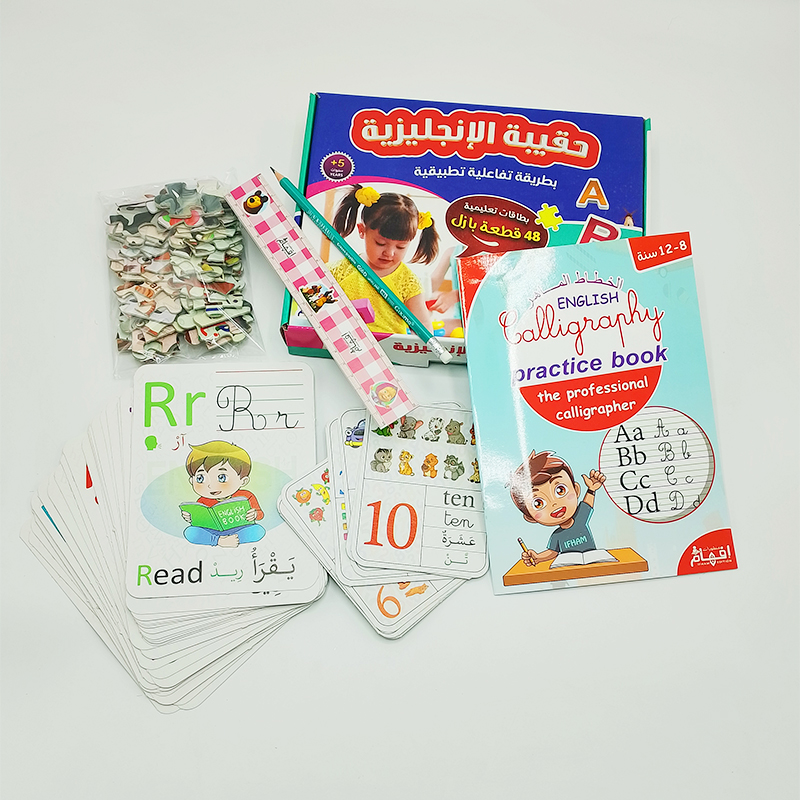 stores/13daa0cbbf3062dda80c1dd8e1b59d3d/products/VSWzg5Su1kZSPSPNUGVZ86BXSUBjYowQoapFzze6.jpeg