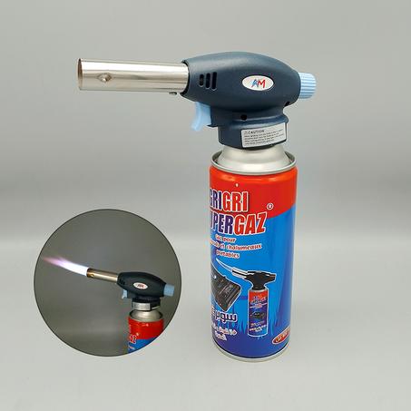 شاليمو بغاز البوتان قوي