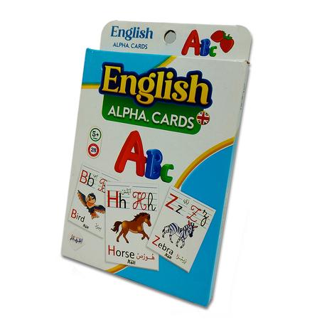 بطاقات الحروف الإنجليزية English Alpha Cards