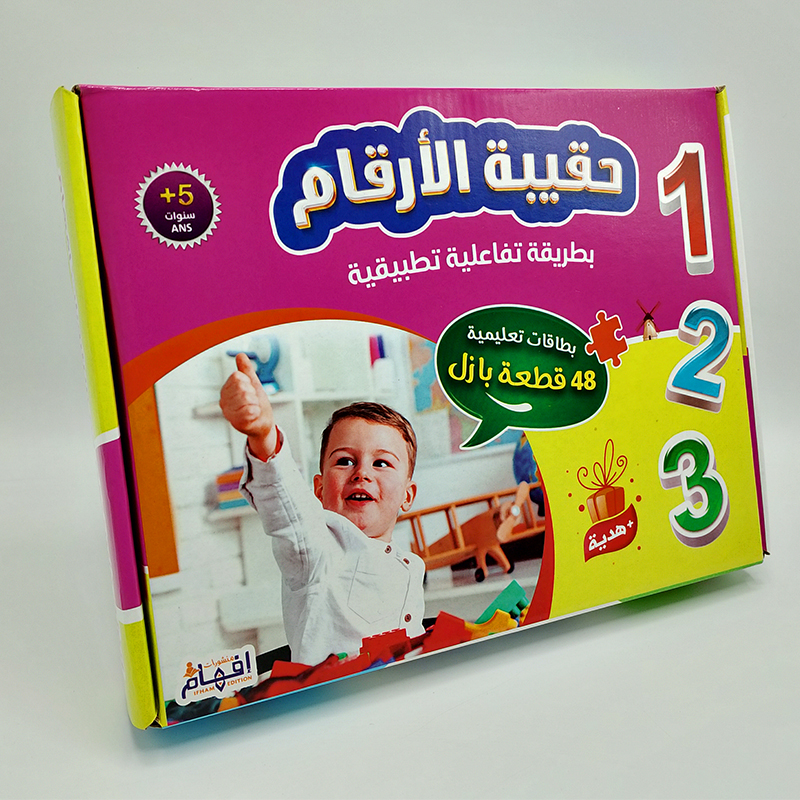 stores/13daa0cbbf3062dda80c1dd8e1b59d3d/products/tNJU4DXr0AmjdTF5AOPPaD4PzREilscXpl9SOmWj.jpeg