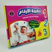 stores/13daa0cbbf3062dda80c1dd8e1b59d3d/products/tNJU4DXr0AmjdTF5AOPPaD4PzREilscXpl9SOmWj.jpeg