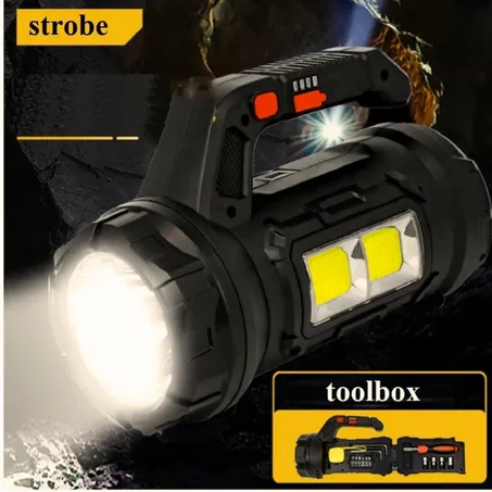 المصباح اليدوي متعدد الاستعمالات