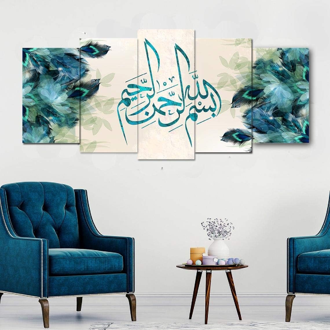 ديكورات اسلامية