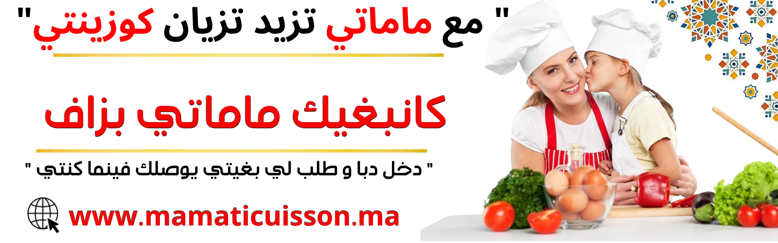 slider-image