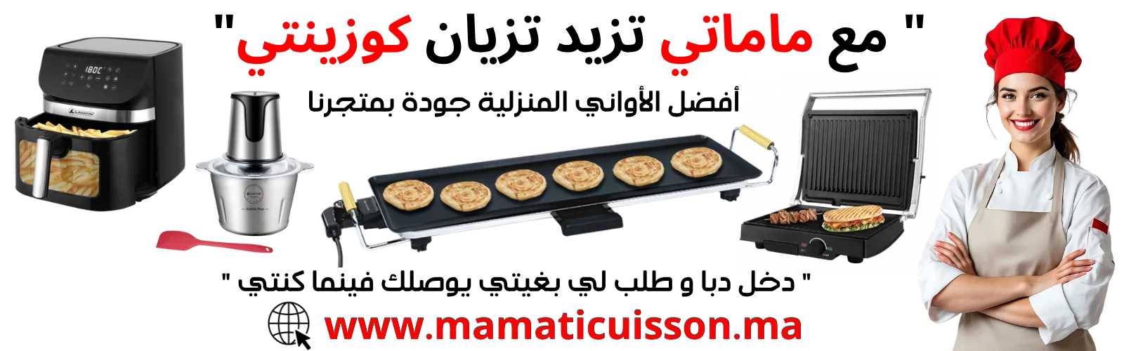 slider-image