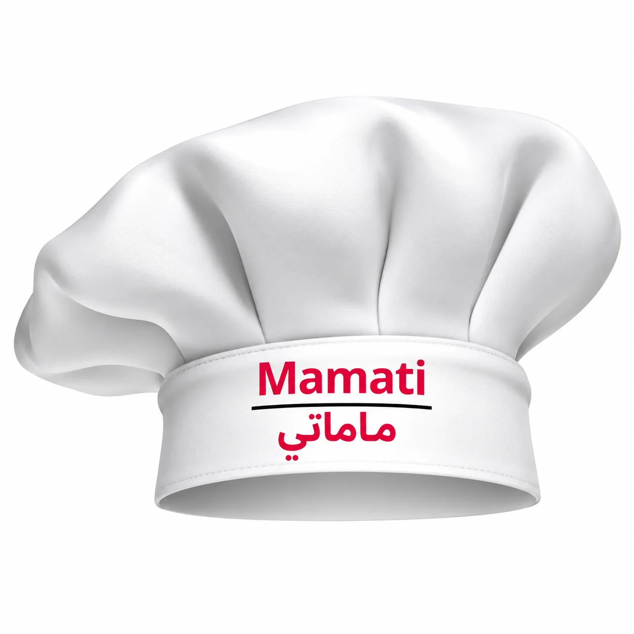 Mamati Cuisson