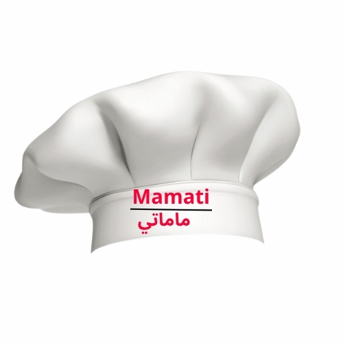 Mamati Cuisson