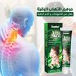 stores/13ecb46f45b775a47c81c4bbf5573105/products/6vDWt2LQIttYUBxQwAYCg7LB7SIhU5U5QgnG4IRh.jpeg
