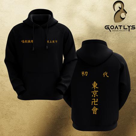 Tokyo Gang Hoodie