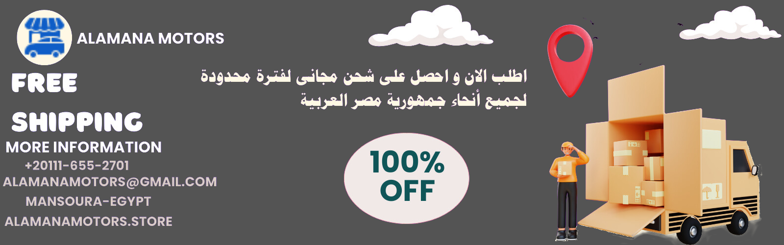 slider-image