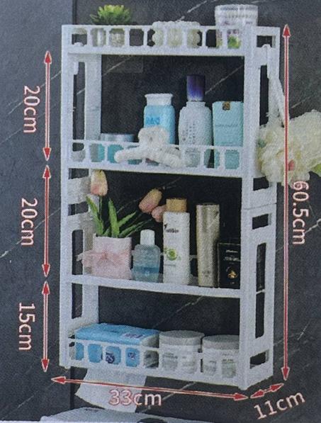 🗄 Étagère de Rangement 3 Niveaux – Compacte, Robuste et Élégante رف تخزين بـ 3 مستويات – متين وعملي وأنيق