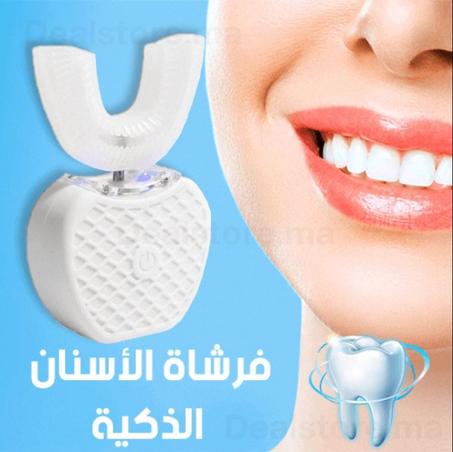 Brosse à dents intelligente