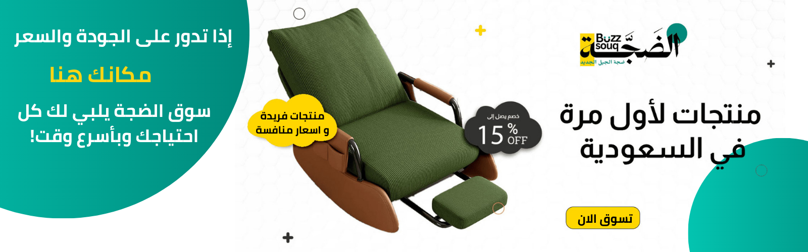 slider-image