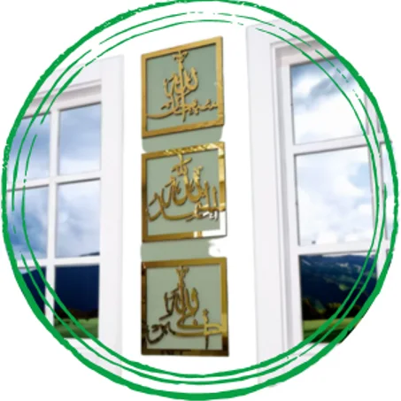 المنتج الخامس