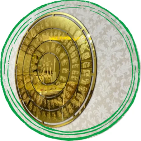 أسماء الله الحسنى - ديكور إسلامي