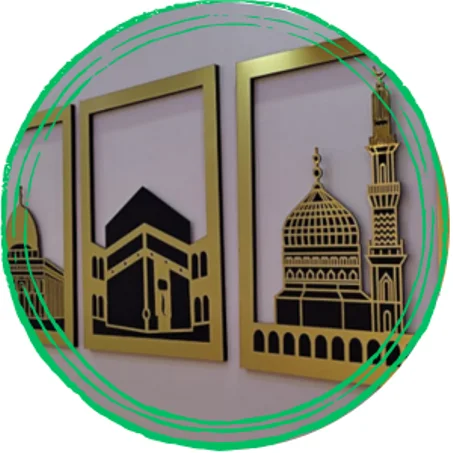 🪄 المسجد النبوي 🪄 مكة المكرمة 🪄 المسجد الأقصى 🪄