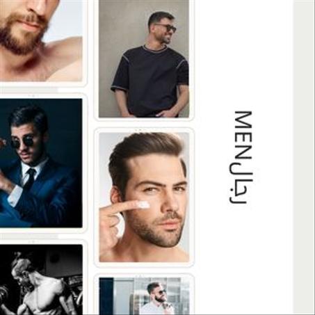 MEN رجال