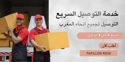 slider-image