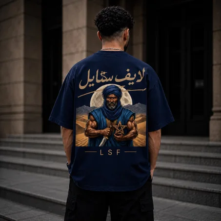 T-SHIRT SAHARA LIFE STYLE MOROCCO